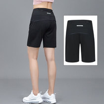 New Sports Shorts Summer Speed Dry Casual Running Fitness Tennis Badminton 3 Points Loose Ice Silk 50% Pants