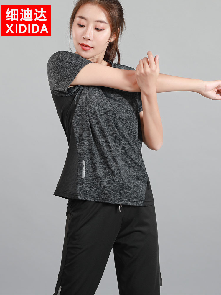 Summer Short Sleeve Sports Blouse Badminton Women Speed Dry Loose Large Size Slim Fit Thin Running Fitness Yoga Outdoor T-shirt