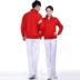 Trang phục thể thao Jiamusi Square Dance Red Set Nam và nữ Mùa xuân và mùa thu Kích thước lớn Quần áo thể thao dành cho người trung niên quần áo the thao nam mùa hè Thể thao sau