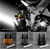 Kawasaki Z1000 10-18 years DMV modified engine exhaust anti-drop glue protective glue anti-drop ball