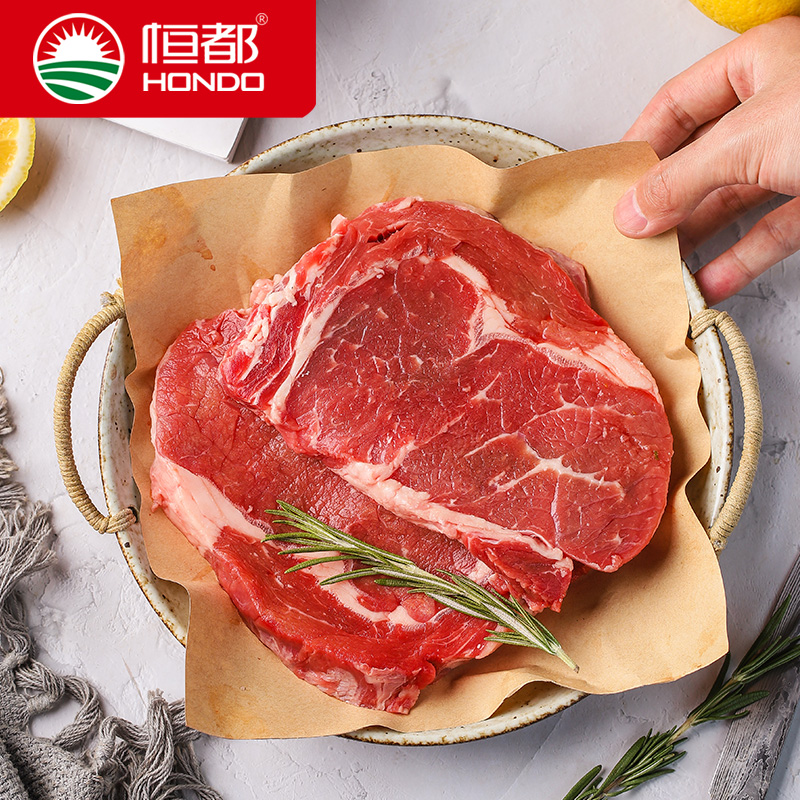 国产原肉整切，细嫩谷饲小牛肉：1500g 恒都 西冷眼肉牛排10片+2片