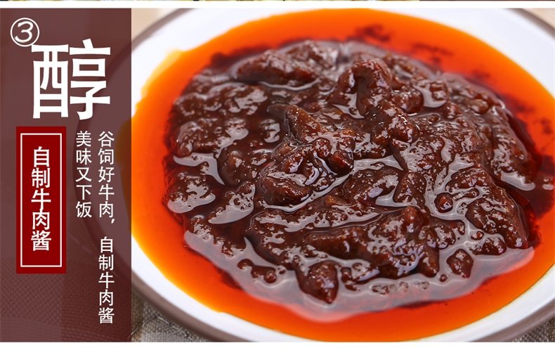 恒都 无添加 谷饲牛肉馅 250g*5袋 ￥99包邮 拍2件更划算