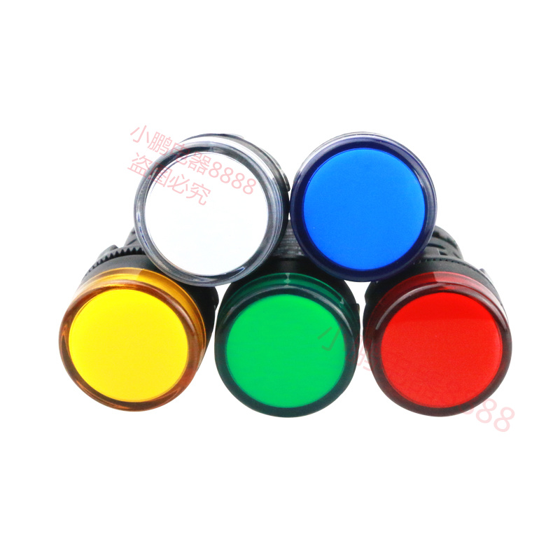 Distribution box power signal lamp LED AD16-22DS 24V 220V 380V 380V 22mm red and green yellow