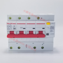 Delixi leakage protector DZ47LE 4P 100A operating current 300mA leak protection air conditioning unit applicable