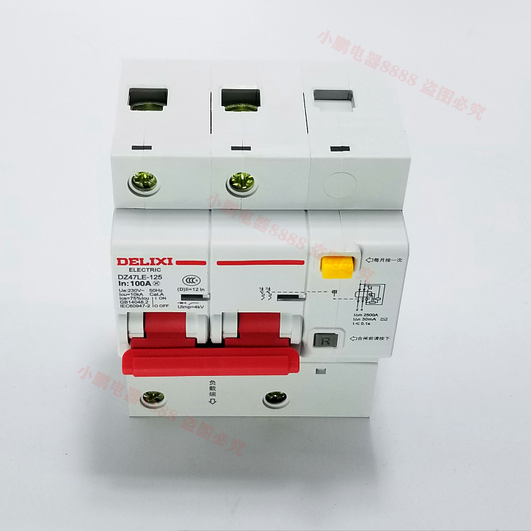 Cầu dao chống rò rỉ gia đình Delixi DZ47LE 2P 100A 80A 125A hai pha 220V bảo vệ rò rỉ công dụng của aptomat aptomat 3 pha 50a