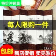 Trung Quốc màn hình đơn giản vách ngăn màn hình gấp phòng khách phòng ngủ đơn giản hiện đại gấp di động vải rào cản kinh tế - Màn hình / Cửa sổ