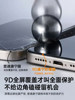 Dongpai [9D Corning Film] Is Suitable for iPhone 16 Pro Max Tempered Glass Film, Apple 15 Phone Film, 14 New Model, 13 Dust-Free Warehouse Film, Full Coverage 12 Anti-Drop Plus Glass Explosion-Proof 11 High-Definition Xr