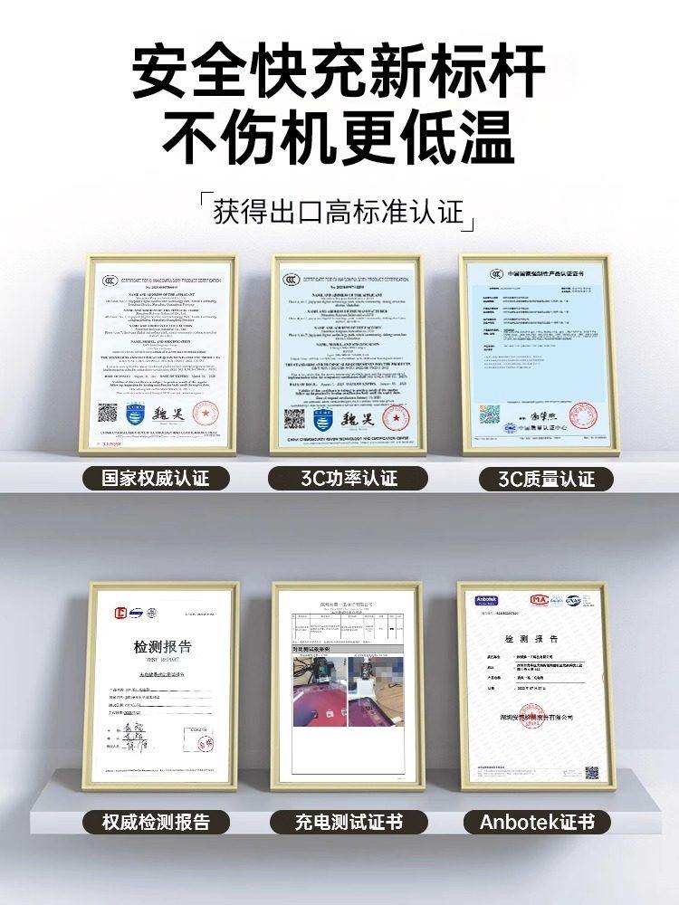 [Sf Express] Dongpai Official Fast Charging Data Cable for Apple 14, iPhone 17 Pro Max Charger Cable, 15/16 Certified Pd20W Flash Charging, Genuine for iPhone 13, Ipad, Car Charger