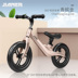 bán xe thăng bằng ander Trẻ em cân bằng xe hơi mà không cần đạp xe đạp trượt xe 1-3-6 tuổi bé mới biết đi xe tay ga yo - Smart Scooter mua xe thăng bằng ở hà nội Smart Scooter