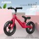 bán xe thăng bằng ander Trẻ em cân bằng xe hơi mà không cần đạp xe đạp trượt xe 1-3-6 tuổi bé mới biết đi xe tay ga yo - Smart Scooter mua xe thăng bằng ở hà nội