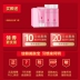 Làm đẹp da trắng tự nhiên BB cream trắng che khuyết điểm làm trắng ẩm không trang điểm nền dạng lỏng nền trang điểm nude kem cc cream Kem BB