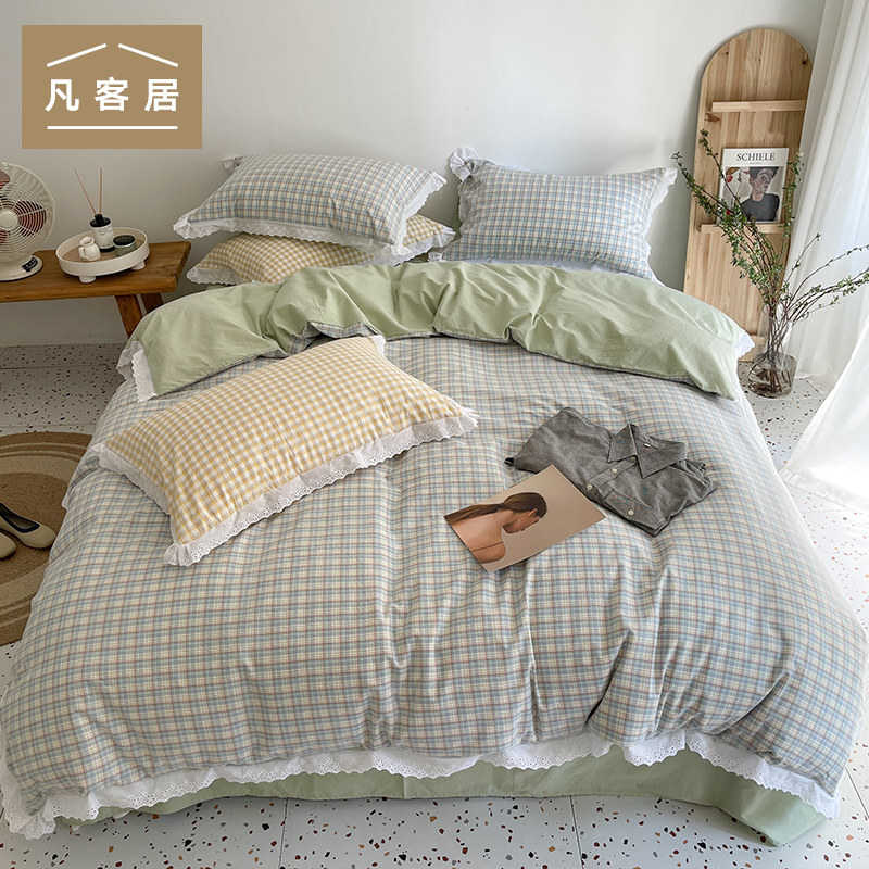 Fan Residence Summer High-end Bed Pint Pure Cotton Lace Plaid Han Style Inn Bed Four Pieces Bed Group Full Cotton Quilt Cover