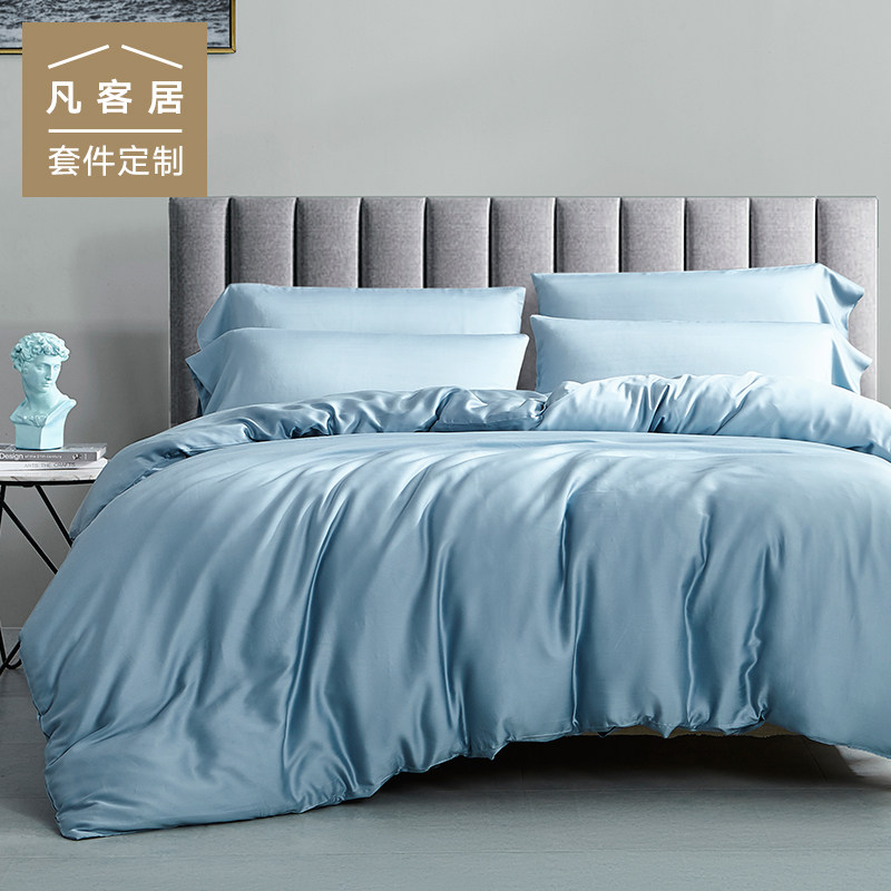 Light and luxurious colours Lanlean fine Sky silk 4 pieces of ice silk cool sensual silk sliding naked bed bamboo hat quilt cover customised