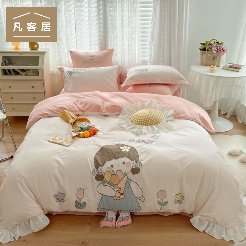 All guests in summer small fresh cute cotton embroidery bed four sets of household pure cotton stickers are set