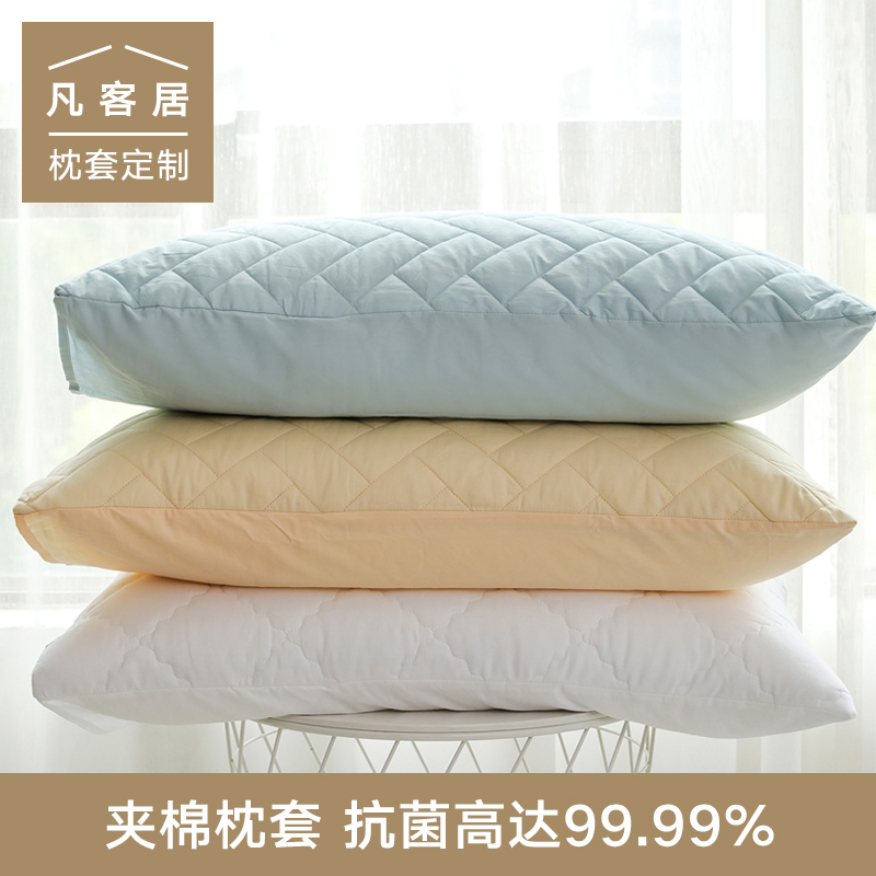 Fan residence pure cotton pillow protective sleeve full cotton antibacterial laminated cotton pillowcase pillow core cover thickened single 