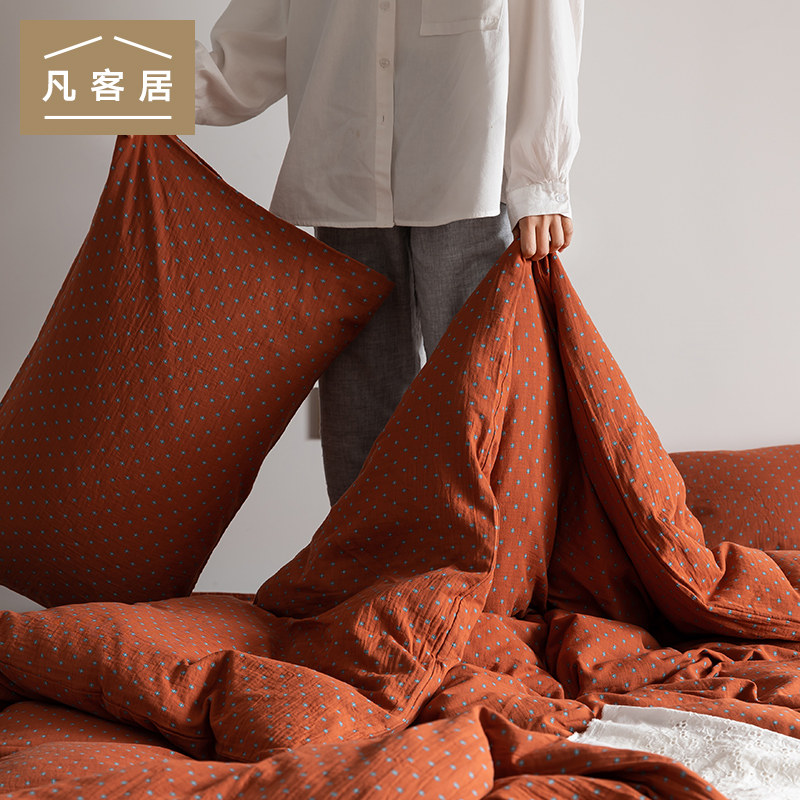 Type A double layer yarn pure cotton four pieces full cotton washed cotton small grid quilt cover sheet double 1 8m brief