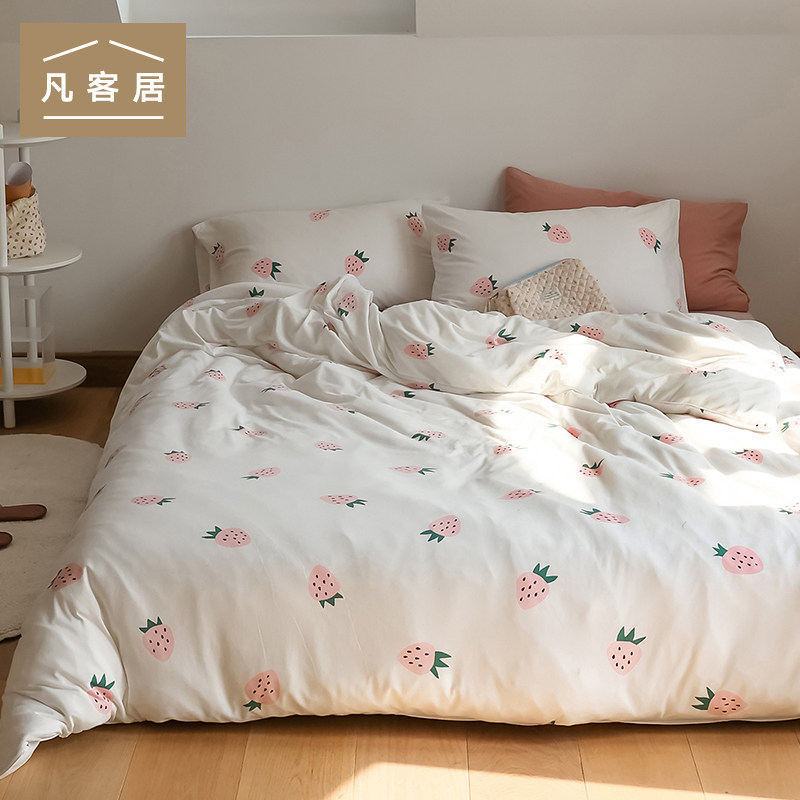 ins wind knit cotton four sets teenage girl printed naked sleeping all-cotton pure cotton kit linen soft field minimalist