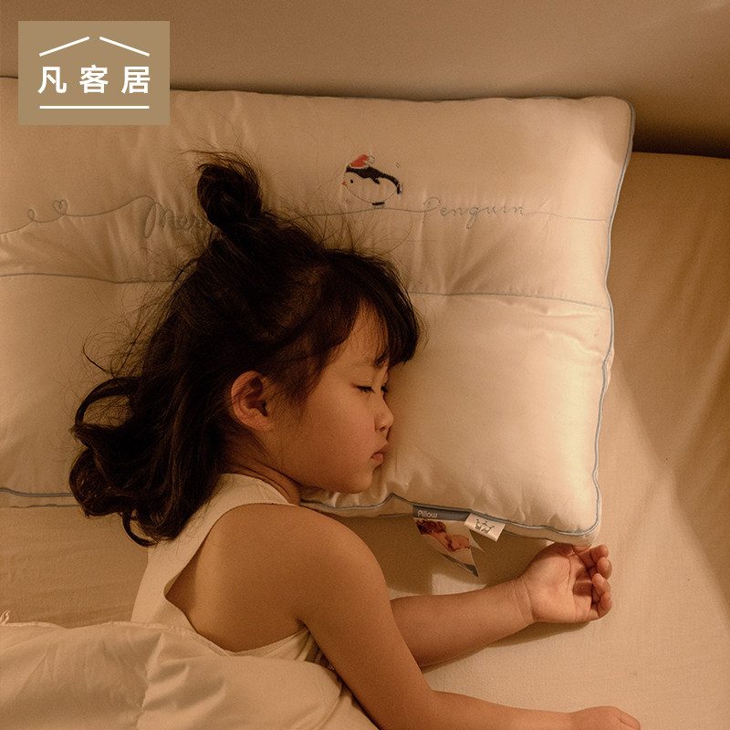 Any guest resident in summer antibacterial pure cotton children with low pillow core 6 years old and a pillow in a pillow