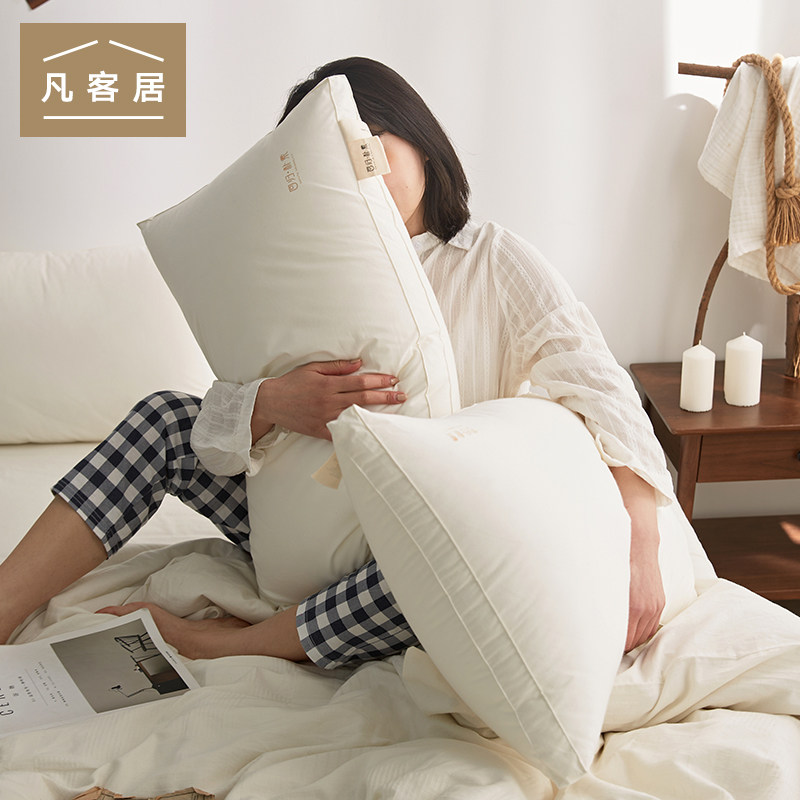Where to stay comfortable sleeping pillow Class A super soft cervical vertebra to help sleep home skin-friendly fluffy washable pillow core