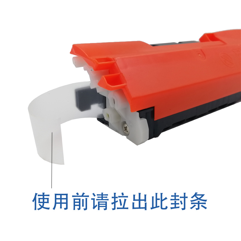 MDK khuyến khích hộp bột CP1025 HP126A HP M175NW M275A CE 310A hộp mực CE314A - Hộp mực