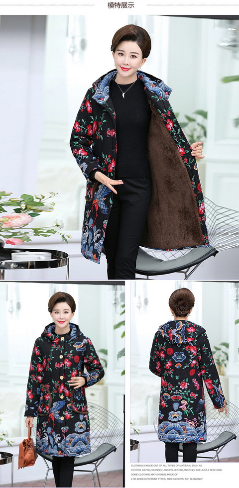 Áo khoác lông cho nữ trung niên cộng với áo nhung dày cỡ lớn Quần áo cotton dài áo đầm đẹp tuổi 40