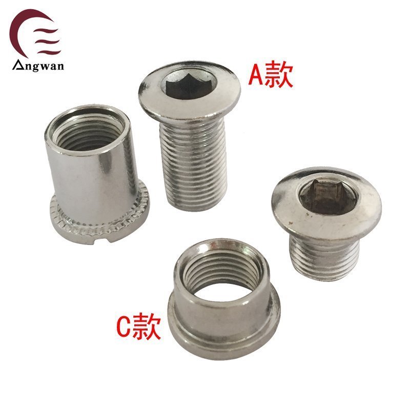 Mountain road dead bicycle big tooth disc wrench disc nail screw High quality large disc medium disc small disc Single and double disc nail screw