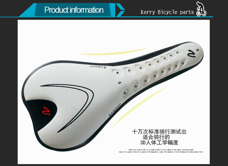 Selle de vélo ANGWAN - Ref 2360067 Image 9