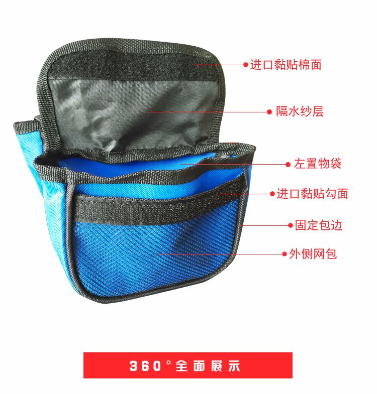 Sacoche pour vélo mixte ANGWAN - Ref 2221016 Image 12