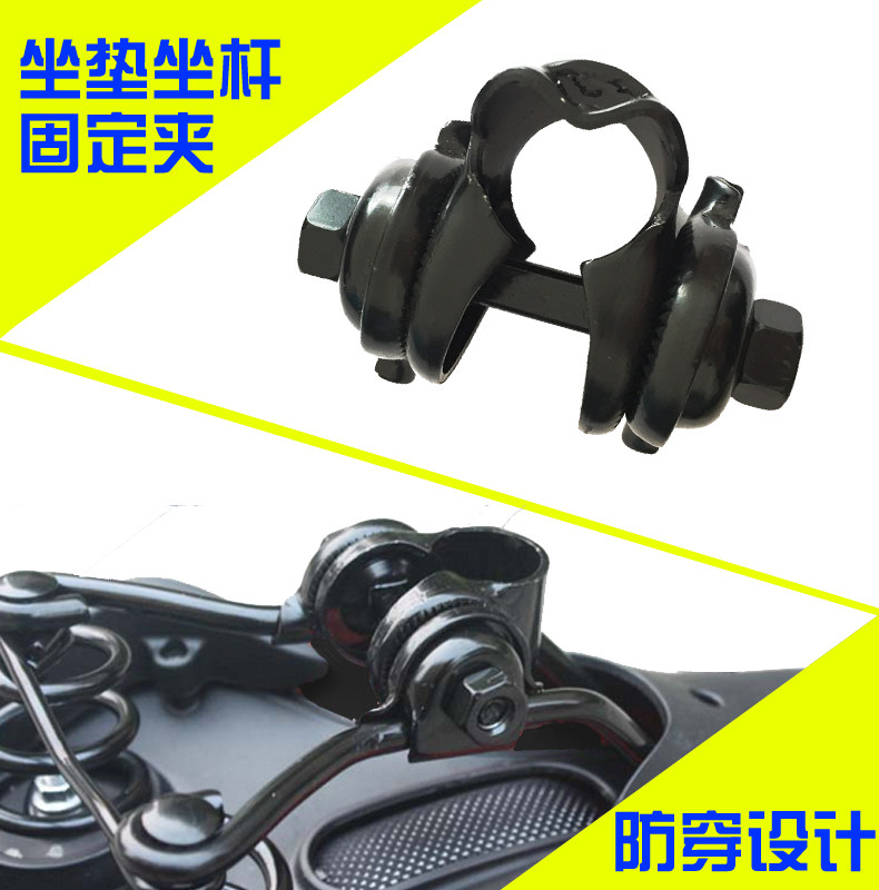 Selle de vélo ANGWAN - Ref 2349471 Image 20