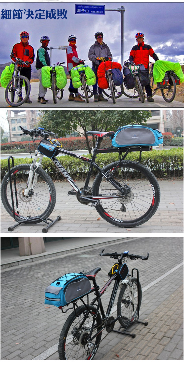 Porte-bagages pour vélo ANGWAN - Ref 2416520 Image 10