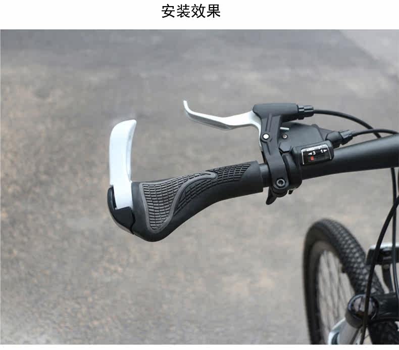 Poignées de vélo ANGWAN - Ref 2341591 Image 14