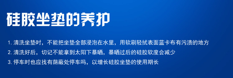 Selle de vélo Mountain Bike ANGWAN - Ref 2348655 Image 13