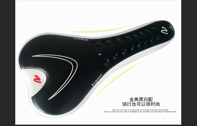 Selle de vélo ANGWAN - Ref 2360067 Image 10
