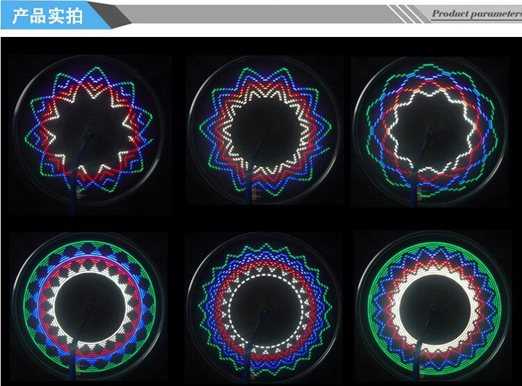 Eclairage pour vélo ANGWAN - Hot Wheels Lumières - Ref 2401479 Image 10