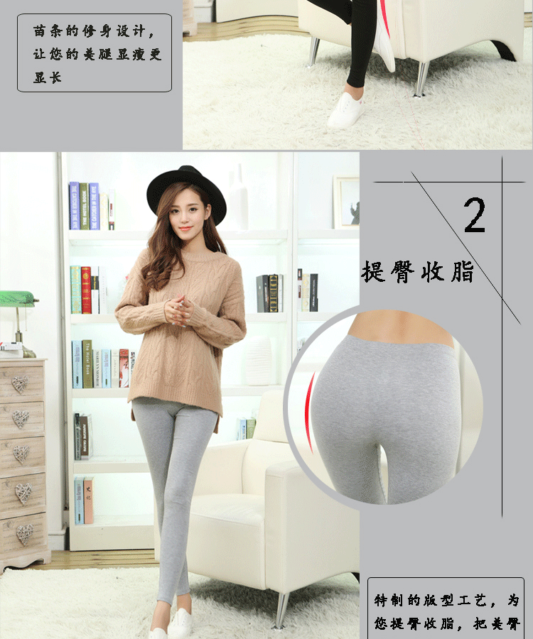 Phiên bản Hàn Quốc của quần legging cotton mùa xuân và mùa thu hoang dã cho phụ nữ mặc áo mỏng phần chín điểm nhỏ size lớn quần eo cao Slim mỏng - Khởi động cắt quần jean nữ ống rộng