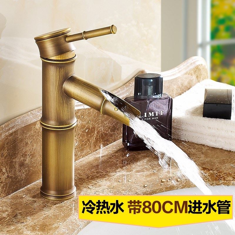 Imitation ancient bamboo festival tap full copper hot and cold vintage single-hole washbasin washbasin European style bamboo surface basin tap
