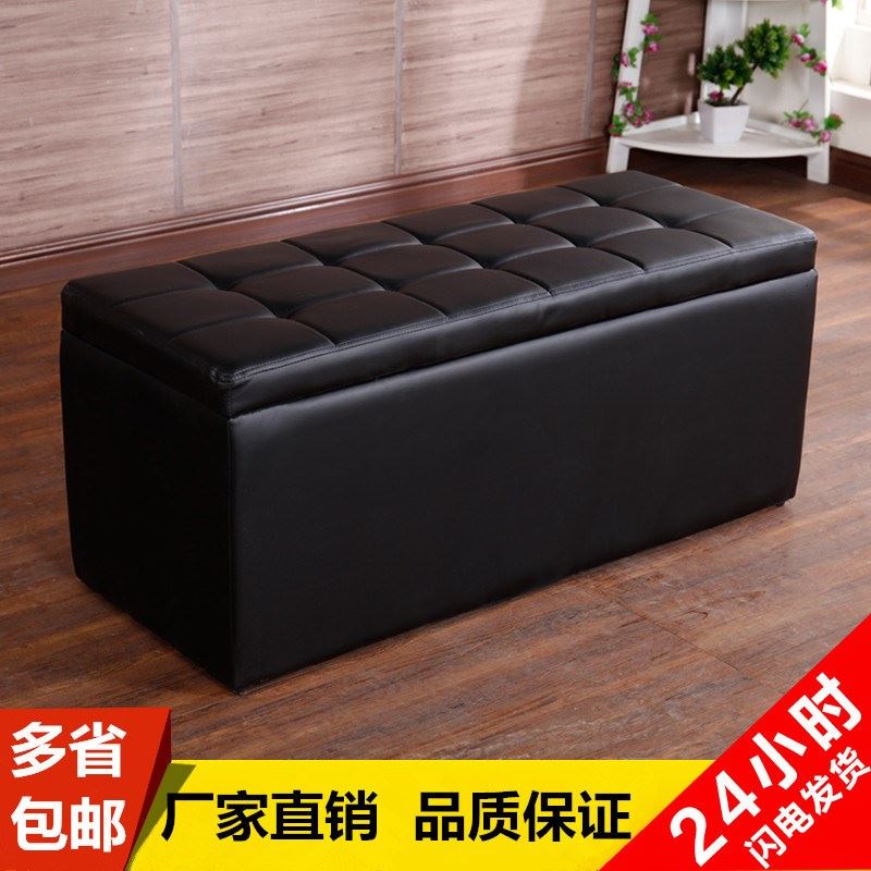 Clothing store sofa bench bench storage fitting room stool rest stool shoe store shoe change bench bench footstool leather pier