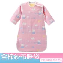 Toddler baby girl nightgown thick cute baby sleeping bag autumn thin childrens kicking is 0-6 autumn and winter more