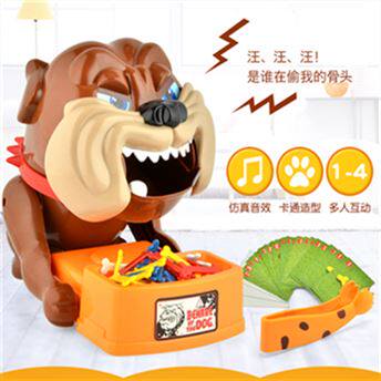 New strange prick bite finger prick toy bite hand careful evil dog prick dog eat bone grab bone new