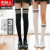 Winter stockings women over the knee college style cute fashion Loli girl heart non-slip bottom white girl size