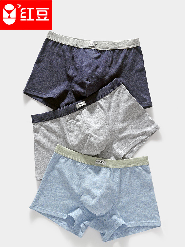Red bean men's underwear men's cotton autumn breathable new antibacterial boxer shorts shorts boxer fat underwear large size