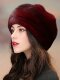 Mink Fur Hat for Women, Korean Style, Winter Warm Ear Protection, Whole Mink Beret, Fur Hat for Women, Winter Mink Fur