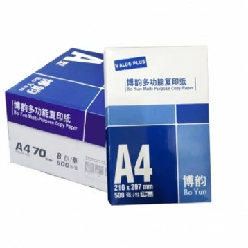 FCL Sun A4 Giấy copy Giấy văn phòng hai mặt Giấy máy in 70g 8 gói / hộp - Giấy văn phòng