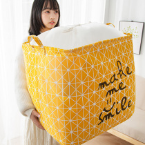 ins wind household foldable clothes toy storage basket Fabric dirty clothes basket Clothes basket laundry basket Laundry basket