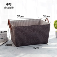 Полосатая труба кофе