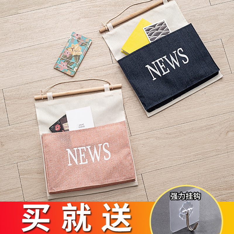 Cute Cloth Art Wall Hanging Wall Hanging Type Storage Hanging Bag Wall Cashier Bag Wall Door Rear Debris Mobile Phone Set Bag