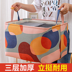 Thickened Fabric Storage Box Household Clothing Toy Storage Basket Quilt Storage Bag Storage Foldableing Box Wardrobe Artifact
