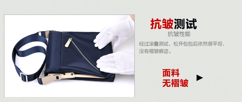 Sac pour homme - Ref 50376 Image 11