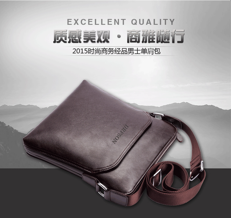 Sac homme - Ref 53788 Image 8