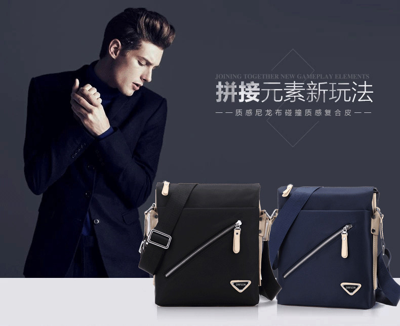 Sac pour homme - Ref 50376 Image 13